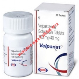 Велпатасвир https: shop sofosbuvir-i-velpatasvir NATCO Индия Sofosbuvir - Velpatasvir 3шт Цена за курс лечения 3 месяца 51000руб - Natco-velpatasvir.jpg