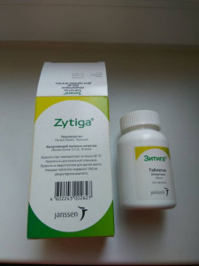 ПРОДАМ ЗИТИГА Zitiga 250 мг 120 таблеток - 1548924594208729.jpg