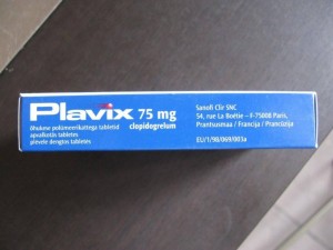 Плавикс 75 мг 84 таблетки в упаковке - IMG_7408.jpg